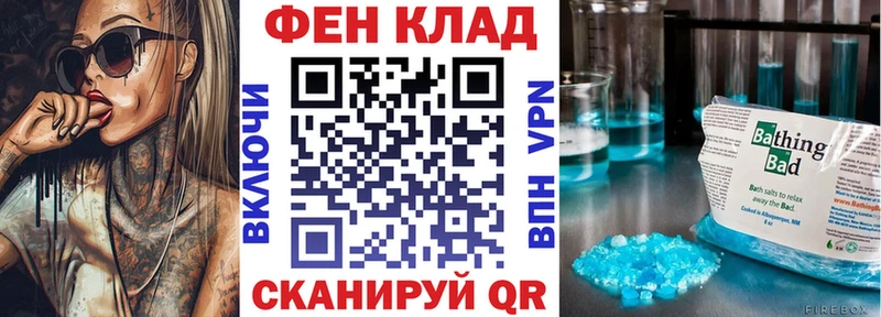 Amphetamine Premium  Ачинск 