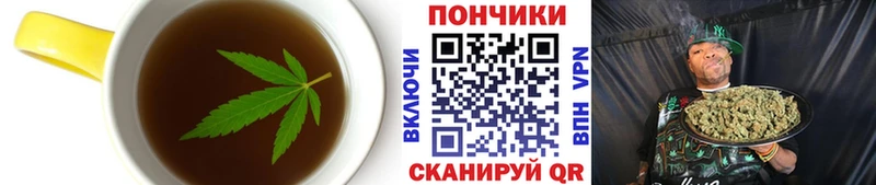 сайты даркнета какой сайт  ОМГ ОМГ как зайти  Ачинск  Еда ТГК конопля 