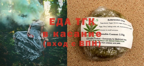 сатива Алексеевка