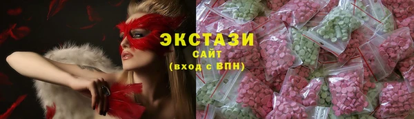 синтетический гашиш Алзамай