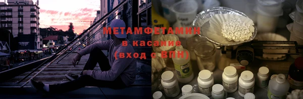 синтетический гашиш Алзамай