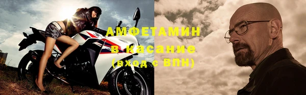 синтетический гашиш Алзамай