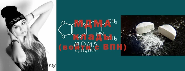 синтетический гашиш Алзамай