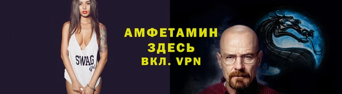мефедрон Алексин