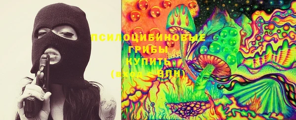 мефедрон Алексин