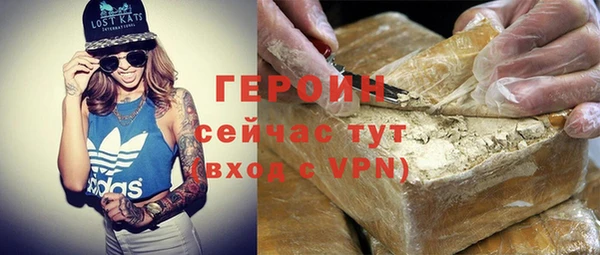 сатива Алексеевка