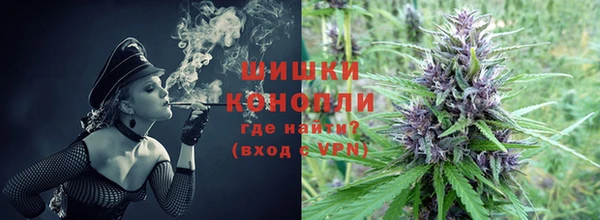 синтетический гашиш Алзамай