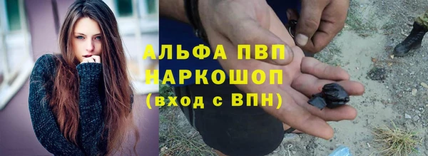 гашиш Архангельск